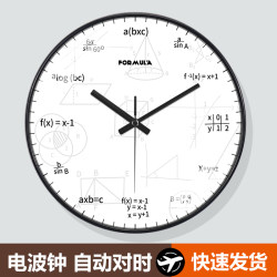 Mathematical Symbols Logic Classroom Wall Clock Arithmetic Formula Equation Clock Wall Clock Home Decoration Wall Radio Clock