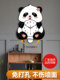 Panda Swing Wall Clock for Living Room and Dining Room, Home Clock, Pendulum Clock, 2024 New Model, Wall-Mounted Creative Clock, Wall Lamp