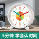 Early Education Desktop Clock, Wake-Up Tool, Small Alarm Clock, Special Cartoon Creative Clock for Children and Students to Learn Time, for Boys and Girls
