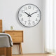 Classroom-Specific Wall Clock, Radio-Controlled Clock, School Class Clock for Junior High and Elementary Schools, Automatic Time Setting, Simple Clock, Wall-Mounted Clock