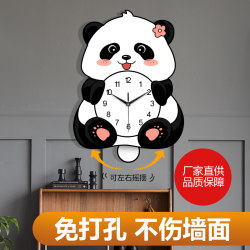 Panda Swing Wall Clock for Living Room and Dining Room, Home Clock, Pendulum Clock, 2024 New Model, Wall-Mounted Creative Clock, Wall Lamp