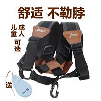 Jinchuan Saxophone Strap Shoulder Childrens Saxophone Strap Neck Strap Student Alto Saxophone Accessories
