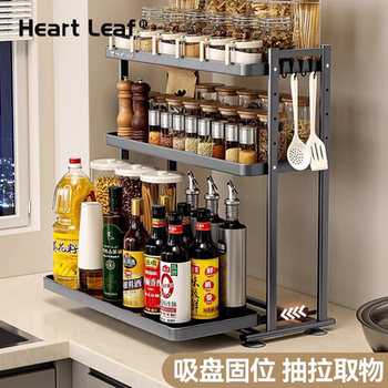 Pull-Out Spice Rack Countertop Oil Salt Sauce Vinegar Bottle Jar Multi-Layer Cooking Storage Rack Kitchen Condiment Organizer