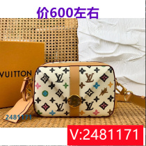 Painful use) bucket bag pink literary round cake bag chain silver 2024 small grid 56992