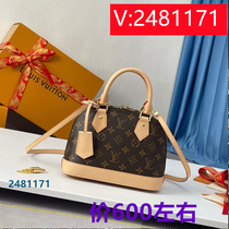 Usage: Beautiful Yaoyao Pink Diamond Yaoyao Bag Starry Commuting Trend 63646