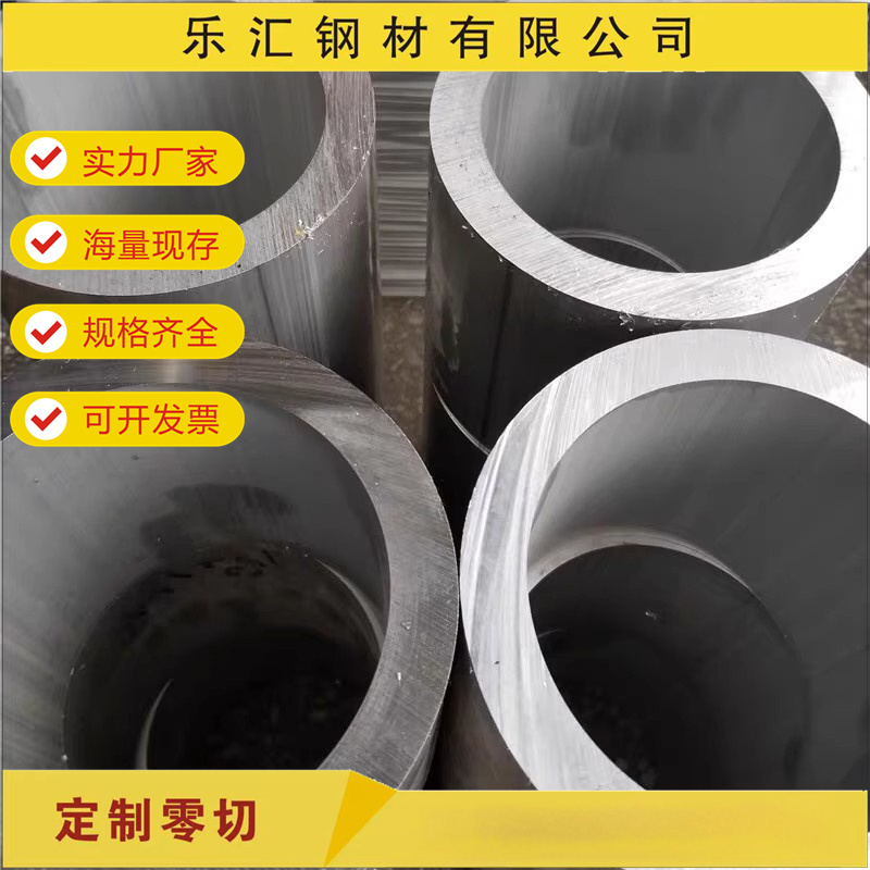 5A06 5182 5050 Aluminum Alloy Adc12 Die-Cast Aluminum Alloy 3A21 5A05 Aluminum Bar 1A85 Aluminum