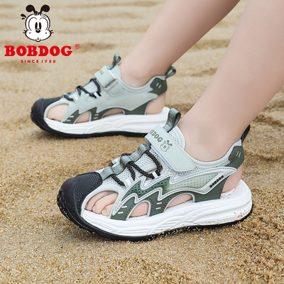 Bobdog Sandals Summer Kids Casual Beach Shoes Boys Toe Box Soft Bottom Non Slip Boys Medium and Large Children's Shoes — 7