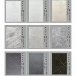 Gray ground sandstone composite board matte wood floor commercial lock large board laminate flooring For Home