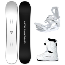 MECK small blackboard snowboard set quick wear binding snowshoes all-region equipment complete set of flat snowboards