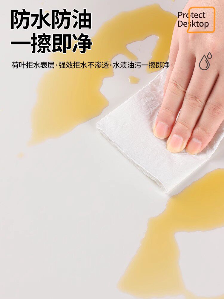 Плитка 化妆室地板贴自粘浴室厕所防水地板贴地面翻新改造瓷砖贴纸防滑地板革