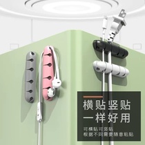 Desktop silicone cable organizer office storage and organization network cable data cable mouse cable collection artifact fixed buckle clip