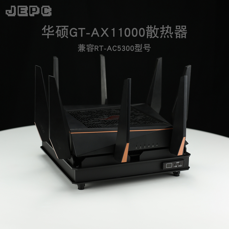 Gt-Ax11000 Routing Radiator Rt-Ac5300 Fan Fully Automatic Temperature Control Speed Regulation Silent Cooling Asus