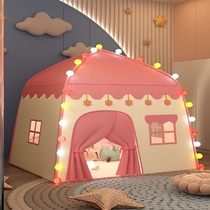 Childrens tent indoor princess girl home sleeping game house baby castle small house bed separation artifact