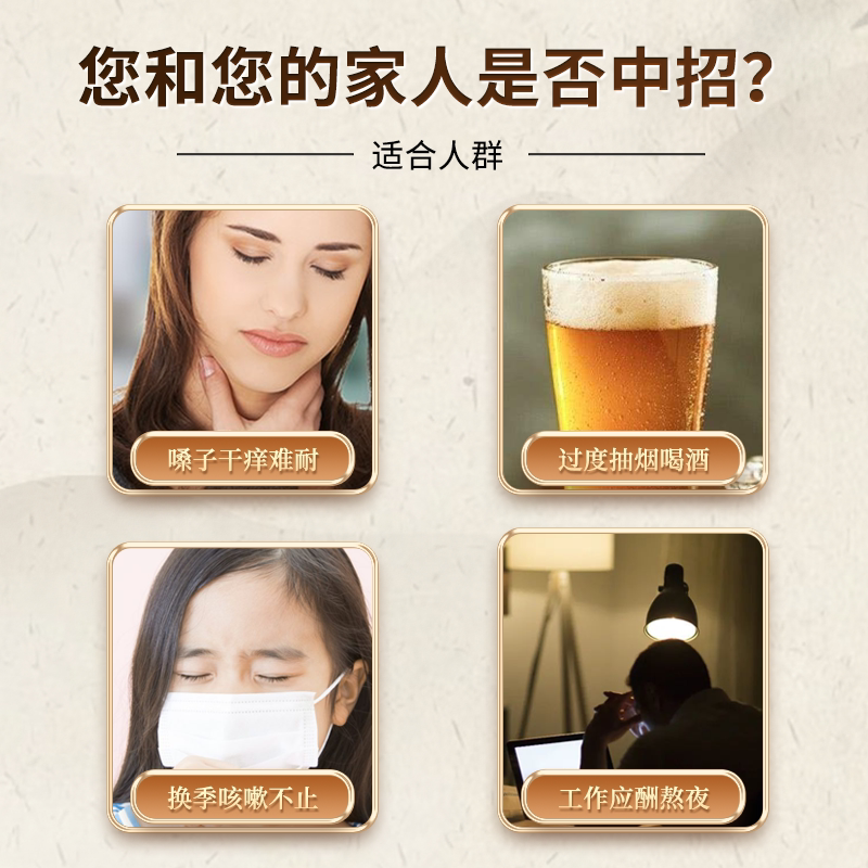 25年最新|秋梨膏哪个品牌好?这5个国货之光必买,避坑指南来了-品牌推荐-淘宝百科网