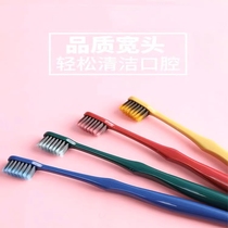 6-pack toothbrush for travel portable ultra-soft bristles antibacterial stain removal gum protection deep cleaning of teeth and oral cavity