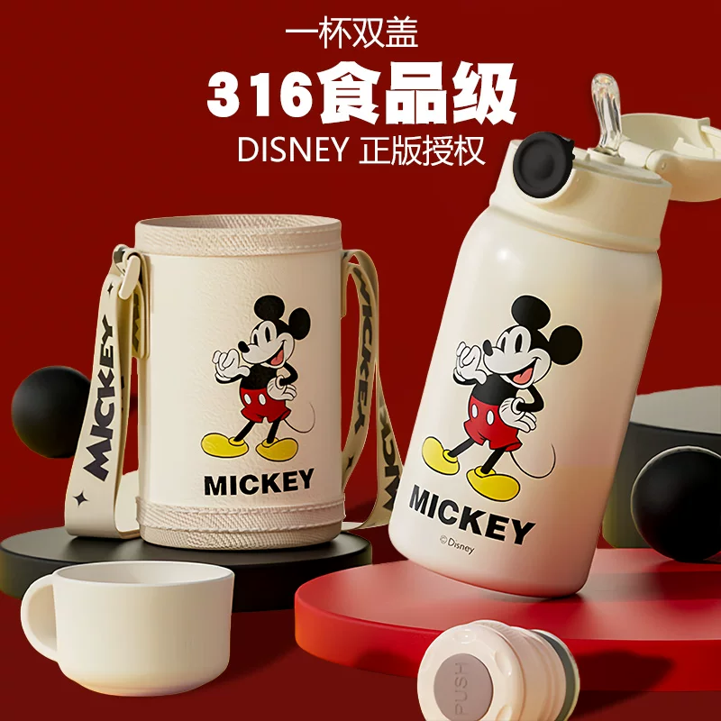 Disney, детское стекло высокого качества со стеклом, ручной соломинка с животными, чайник