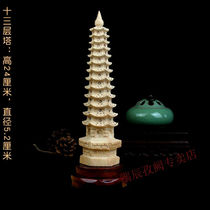 Compass pure copper Taishan Fuyuan Pavilion peach wood Wenchang Pagoda wooden 7-layer 9-layer 11-layer 13-layer solid wood carving crafts