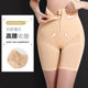 mollycare butt-lifting and tummy-tightening pants tighten tummy, ມີຄວາມເຂັ້ມແຂງ tummy-tightening, ຮູບຮ່າງຂອງສະໂພກ, crotch-ຫົດ, ແມ່ຍິງແອວສູງຫຼັງເກີດລູກ