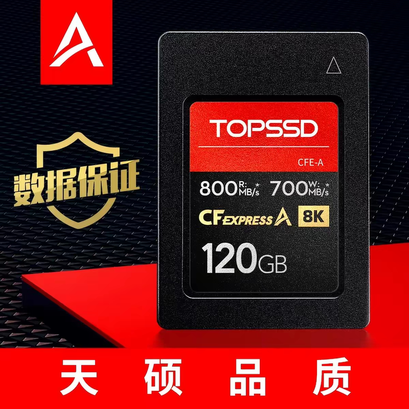 Topssd Cfa120G 800Mb/S Cfexpress/Cfa Storage Card A7M4 A7M5 A7S3