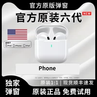 Apple, совместимые наушники, оригинальный iPhone14 Pro, официальный флагманский магазин, bluetooth, iphone