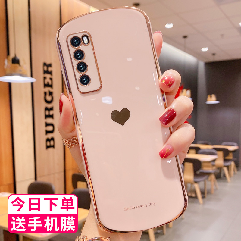 Huawei nova7 mobile phone protective case 7pro silicone electroplating nova7se anti-fall women's all-inclusive camera lens ultra-thin soft edge net red high-end limited edition personality creative simple new protective case