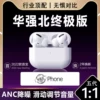 Товары от guoyi旗舰店
