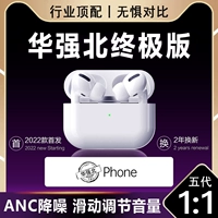 Apple, оригинальные совместимые наушники, iPhone13, bluetooth, pro2, официальный флагманский магазин