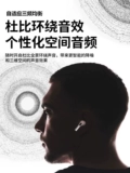 Apple, оригинальные совместимые наушники, iPhone13, bluetooth, pro2, официальный флагманский магазин