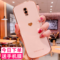 oppor17 mobile phone shell oppor17pro high-grade female soft shell silicone electroplated shell r17 all-inclusive camera lens anti-drop r17pro protective cover new creative limited edition ultra-thin