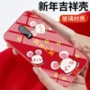 Товары от guoyi旗舰店