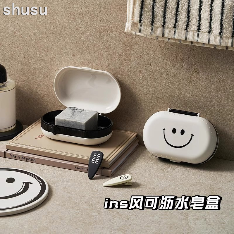 Travel Soap Box Sealed with lid Leachate box portable student Dormitory Toilet home Soap Containing the Divine Instrumental-Taobao