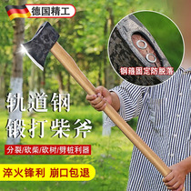 German ax special for firewood splitting firewood artifact fire ax track just for outdoor logging and mountaineering high hardness