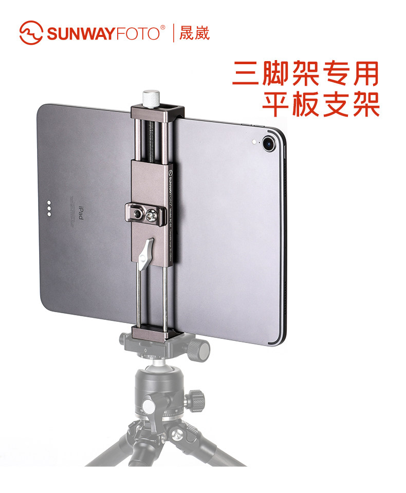PC-01-Tmall_01.jpg