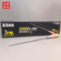 Sky Seam M6S-10 Phillips screwdriver S2 imported alloy steel hardness 58-62HRC special anti-oxidation phosphating