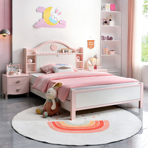 Childrens bed girl boy 1 2m modern simple princess solid wood bed 1 35m pink 1 5m girl single bed