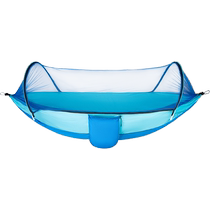 Hammock outdoor anti-mosquito and insect-proof adult thickened anti-rollover aerial tent camping double folding new hanging chair