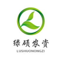 绿硕植保农资企业店