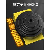 DONIUZ Dou Niu Shi fitness deadlift squat foot pad assistant stretch board inclined pedal lower limb strength cushion pad