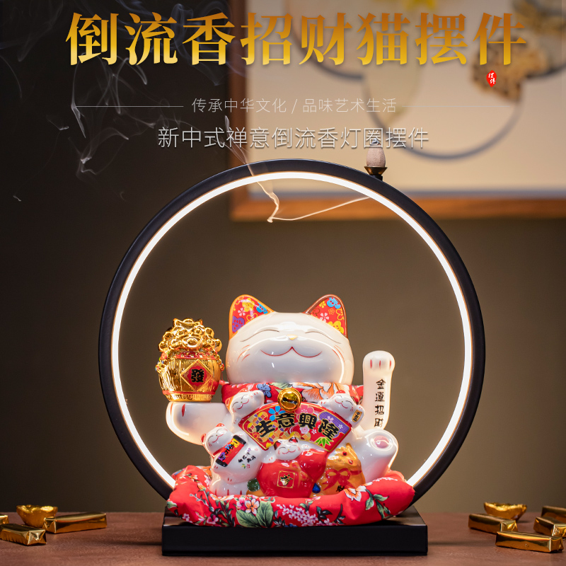 Property Cat Swing Piece Light Circle Shop Opening Gift Ideas Collection Silver Desk Automatic Recruiter Shake Hands Ceramic Hair Cat-Taobao