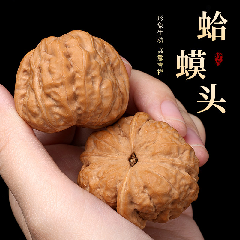 ✨文玩爱好者的必备良品🌟金蟾蛤蟆头文玩核桃-小众木作-淘宝好物网