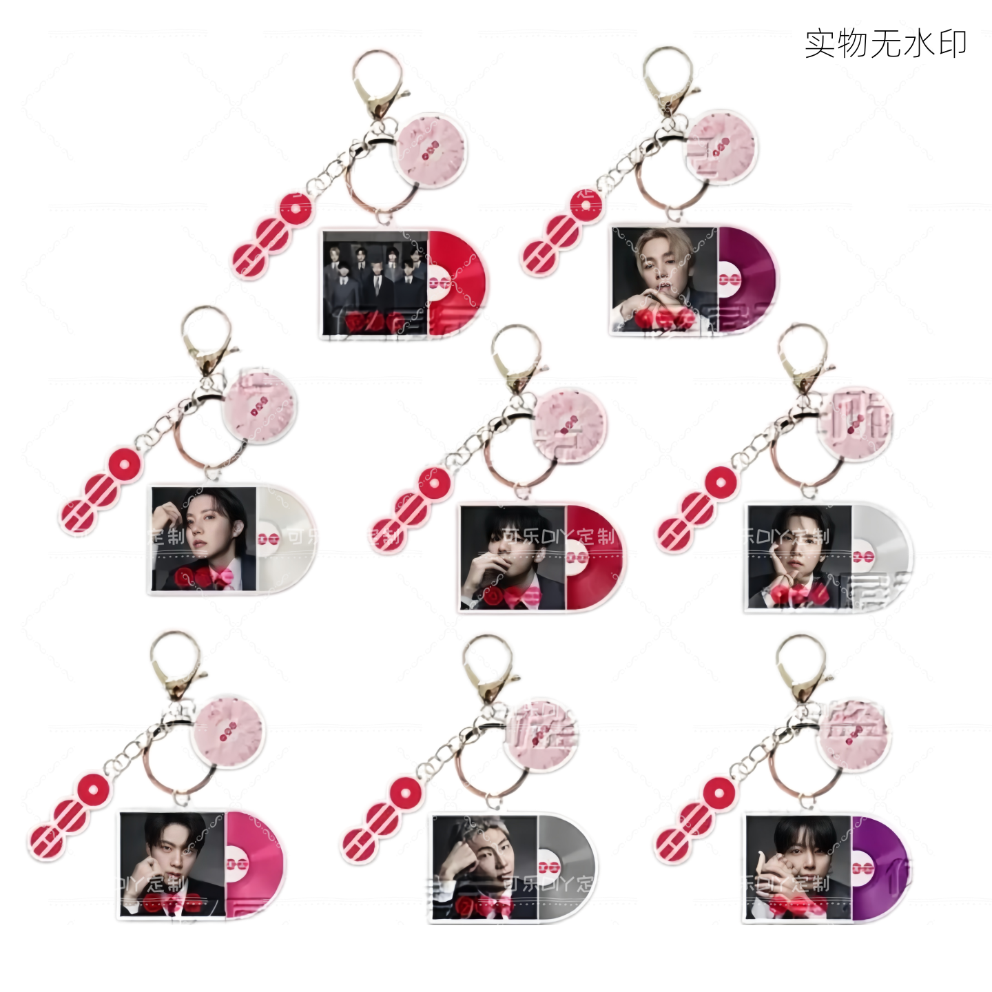 BTS BTS peripherals JUNG KOOK Kim Seokjin SUGA Korean group support keychain pendant Kim Taehyung