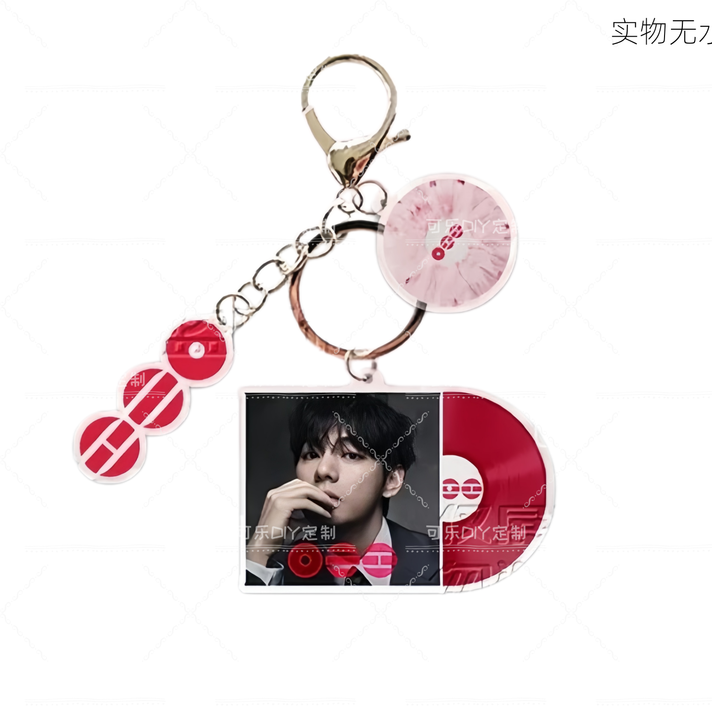 BTS BTS peripherals JUNG KOOK Kim Seokjin SUGA Korean group support keychain pendant Kim Taehyung