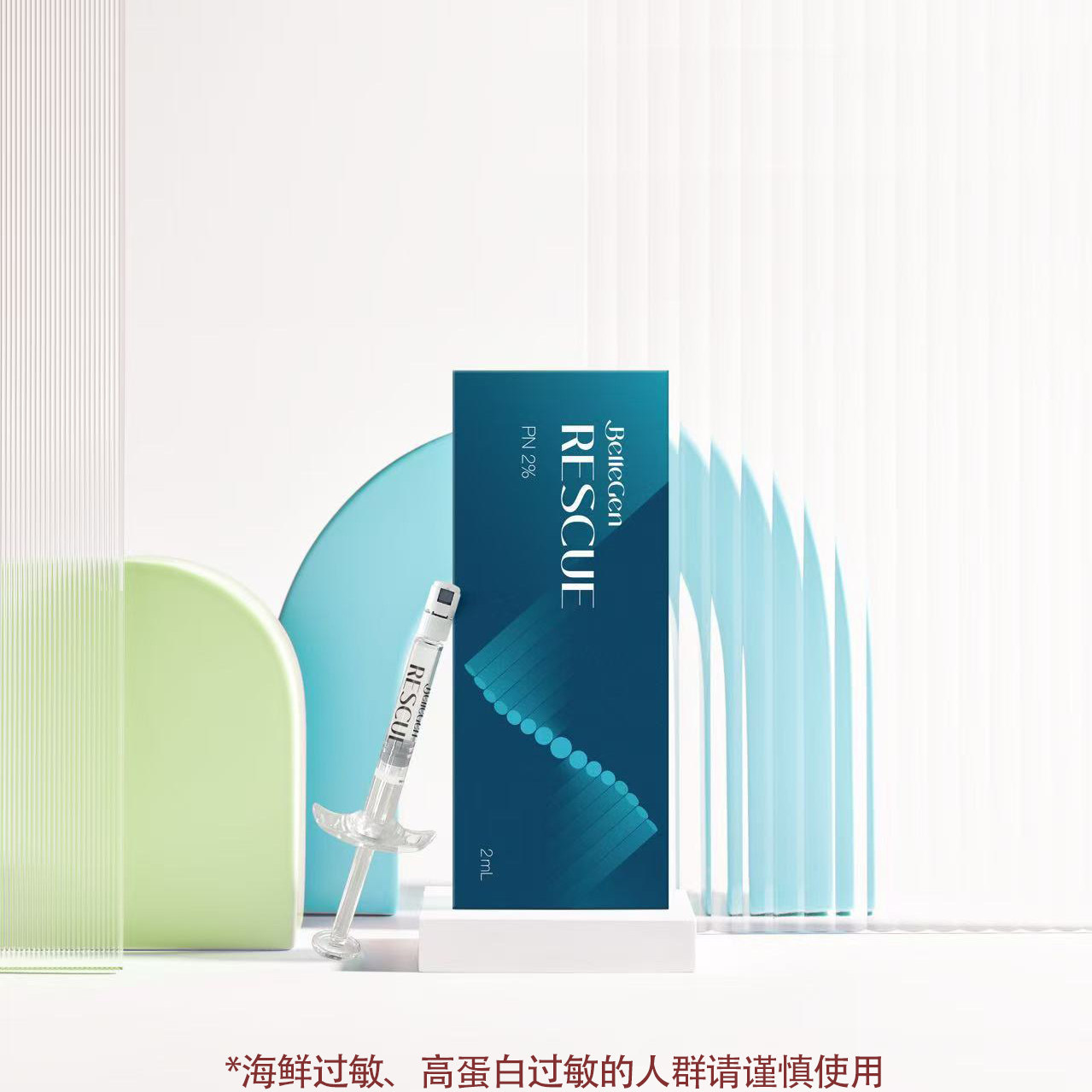 韩产面部蓝金PN精华LLC是什么？它真的有传说中的神奇功效吗？-粉状精华-淘宝好物网