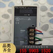 ms2-h150 Keyence power module