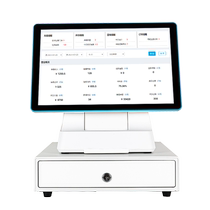 Supermarket cash register all-in-one retail convenience store clothing maternal and child stationery smart cash register scanning QR code catering milk tea cake restaurant fruit fresh weighing cashier system management all-in-one machine