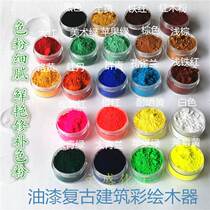 Tune Paint Paint Toner Ancient Architecture Color Plover Wood Lacquered Furniture Exterior Wall Advertising Maintenance Oily Import Paint