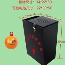 New New Energy Special Charging Pile Protection Box Waterproof Anti-Rain Cover Distribution Box Outdoor Protection BYD Outdoor