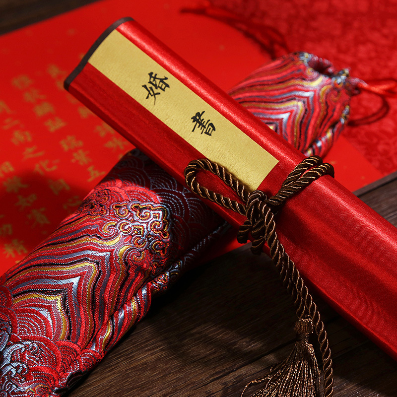 Handwritten Marriage Book Engagement Advanced Marriage Used Engagement Book Hand Rolls Day Book Hire Book Scroll Book WEDDING BOOK-Taobao