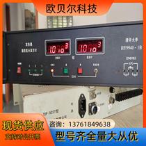 Tsinghua University Vacuum Gauge HY9940-1B Dual Thermocouple Programmable Composite Vacuum Gauge Equipment