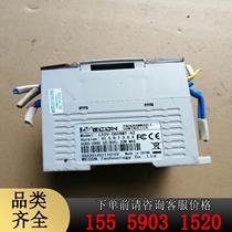 Weikong PLC host LX2V-0806MT-A2 second-hand disassembly machine actual shooting